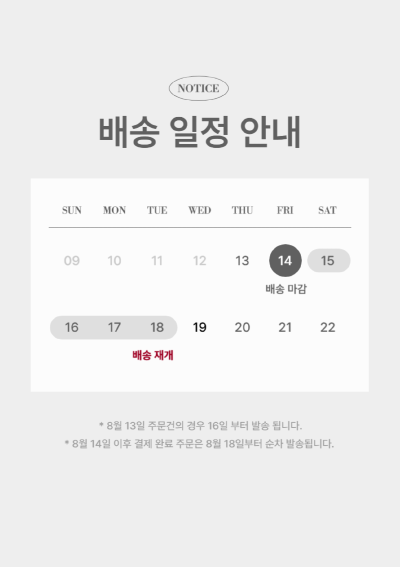 제목을 입력해주세요_-001 (4).png