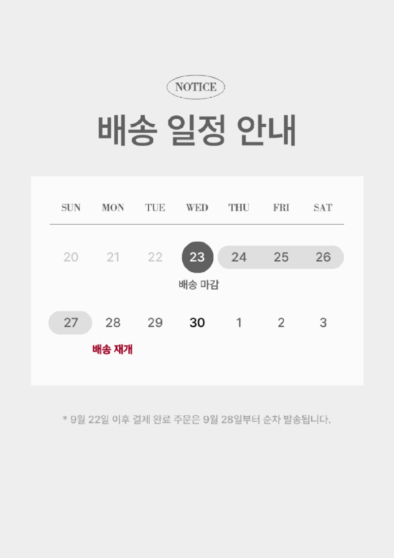 제목을 입력해주세요..png