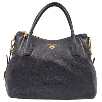 프라다 비텔로 다이노 토트백 겸 숄더백 (BR4992)
